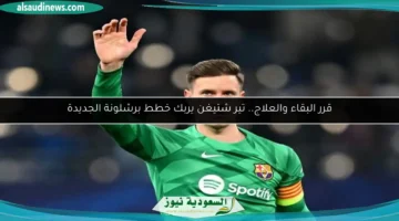 100 214653 ter stegen barcelona surgery revealed 700x400