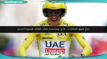 100 220220 tadej pogacar wins 2025 tour de france 700x400
