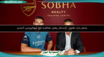 100 222121 arsenal viktor gyokeres transfer 700x400