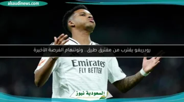 124 094347 rodrygo real madrid future 700x400