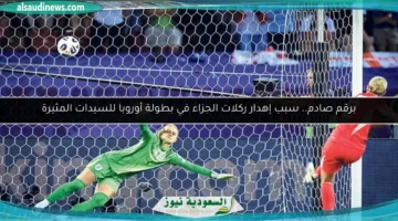 124 133249 women missing penalties euro 2025 700x400