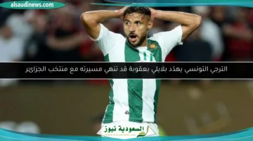 124 182724 belaili threat taraji algeria 700x400