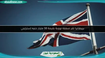 17452839030