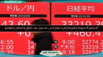17489410460