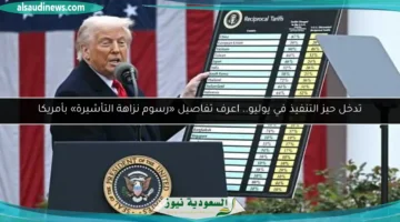 1750986470