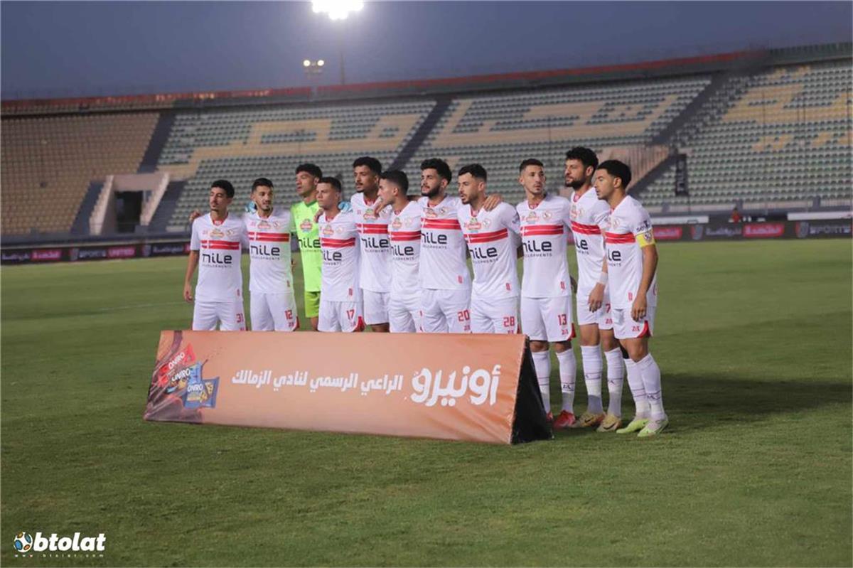 الزمالك يفوز على رع وديًا وإلغاء هدف للصفقة الجديدة