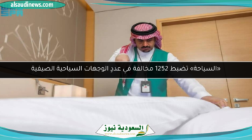1752896240 855 2555864
