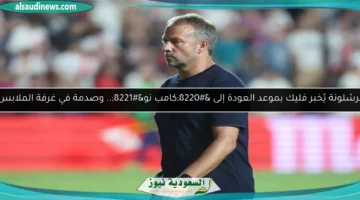 1752995845 large