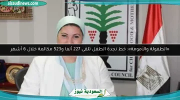 17531696770