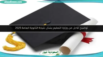 17531811140