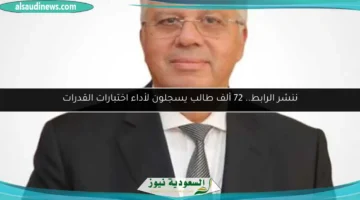 17531898270
