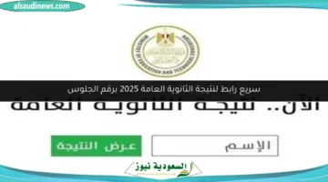 17532011530