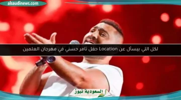 17532023861