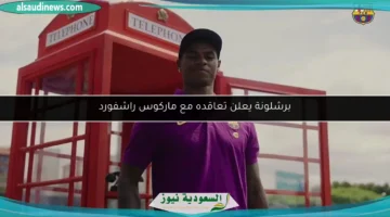 1753291452 large