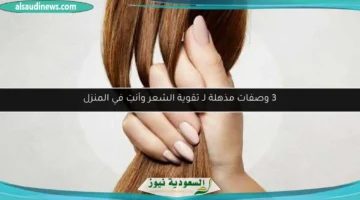 17533262070