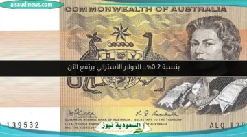 17533397820