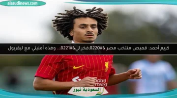1753349533 large