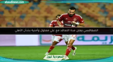 1753479730 large