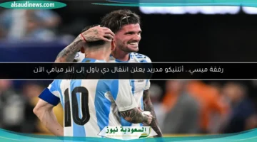 1753480570 large