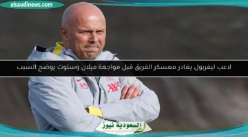 1753528451 large
