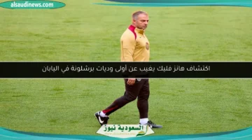 1753544412 large