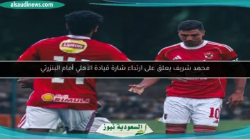 1753548612 large