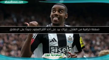 1753558691 large