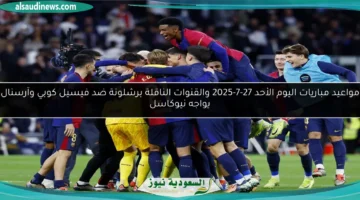 1753596493 large