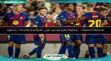 1753619172 large