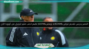 1753633458 large