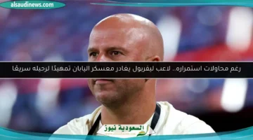 1753647730 large
