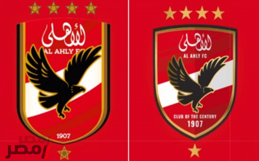 مواعيد مباريات الأهلي في الدوري المصري 2025-2026 جدول كامل بالتاريخ والساعة والملعب