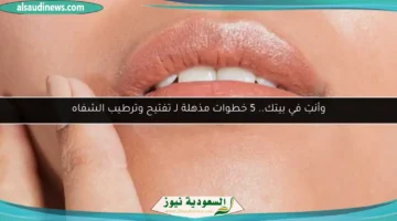 17538466870