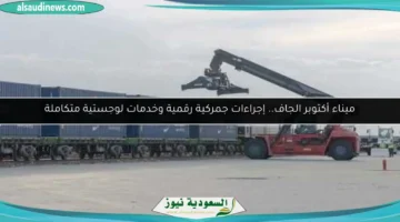 175397510910