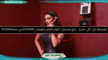 17539771251