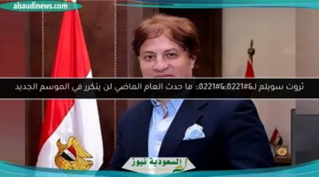 1753982534 large