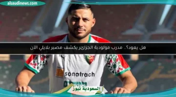 177 001033 belaili mokwena return algeria 700x400