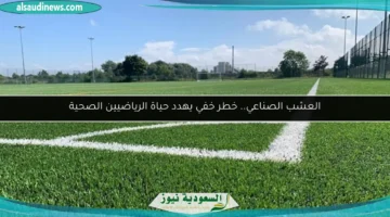 177 090733 artificial turf football injuries ban 700x400