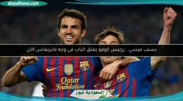 177 105334 como president lionel messi signing 700x400