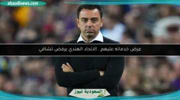 177 114246 xavi indian national team 700x400