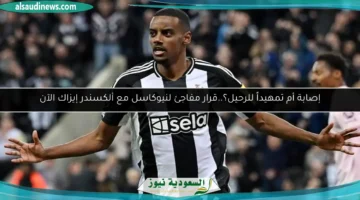 177 133713 alexander isak newcastle asian tour 700x400