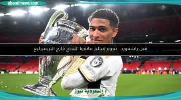 177 150938 english stars success out epl rashford kane 700x400