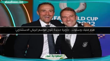 177 155411 luis enrique los 100 marca prize 700x400