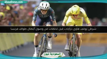 177 161012 policeman tour de france bike 700x400