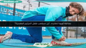 177 170611 samy bedja boy miracle algeria 700x400