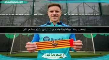 177 201820 barcelona ter stegen captain 700x400