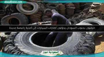 9000 1753183304