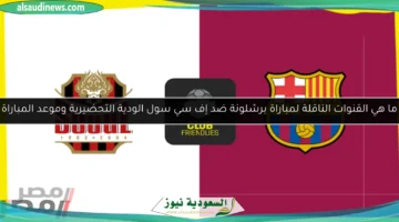 admin ajax