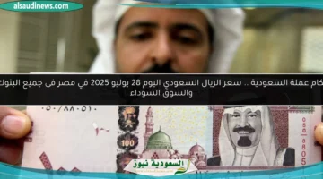 alhorianews.com 14 759