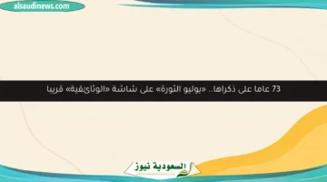 bg template5 169